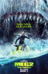 ზღვის ურჩხული 2 / The Meg 2: The Trench (მეგ 2)