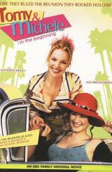 რომი და მიშელი 2 / Romy and Michele: In the