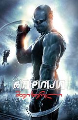 რიდიკი: შავი ხვრელი / Riddick: Pitch Black