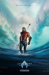 აქვამენი 2 და დაკარგული სამეფო / aqvameni 2 da