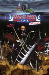 ბლიჩი ფილმი 3: შავში გარდამავალი / Bleach Movie