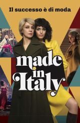 დამზადებულია იტალიაში / Made in Italy