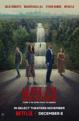 დატოვე სამყარო უკან / Leave the World Behind