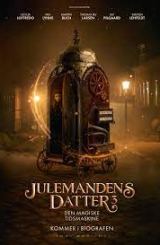 დროის ჯადოსნური მანქანა / All I Want for