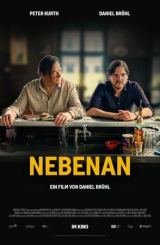 მეზობლები / Next Door (Nebenan)