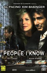 საჭირო ადამიანები / People I Know