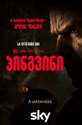 პინგვინი / The Penguin