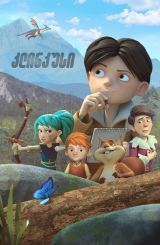 კლინკუსი / Klincus