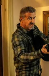 ალარუმი (ქართულად) / Alarum