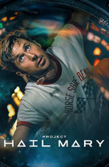 პროექტი ავე მარია (ქართულად) / Project Hail Mary