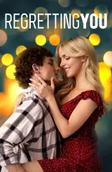 ვნანობ შენთან ყოფნას / Regretting You