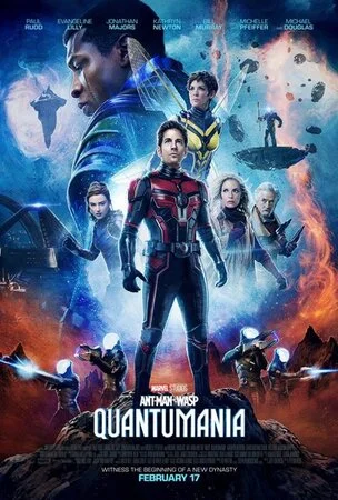 ადამიანი (ქართულად) / Ant Man 2015 / adamiani