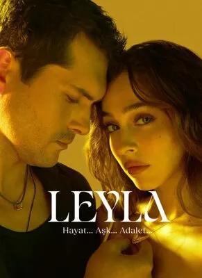 ლეილა (ქართულად) / ლეილა 2024 / leila